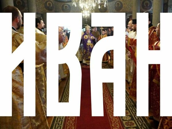 Около 19 000 са варненците, които празнуват на Ивановден 