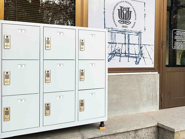 Втори Библиомат заработи във Варненската библиотека