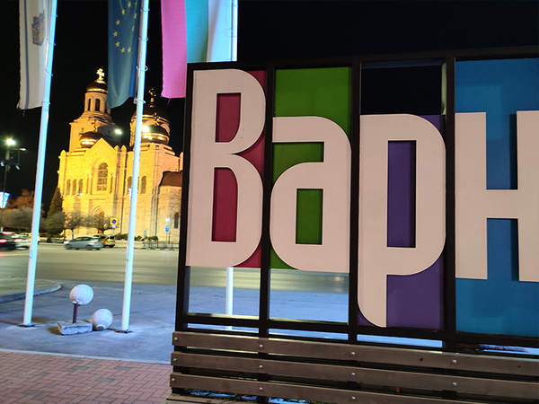 Близо 23 000 туристи са посетили Варна през ноември