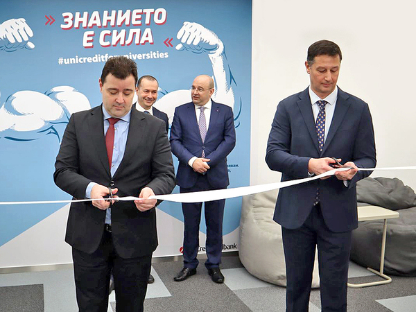 Споделено пространство за студенти откриха в Икономически университет – Варна