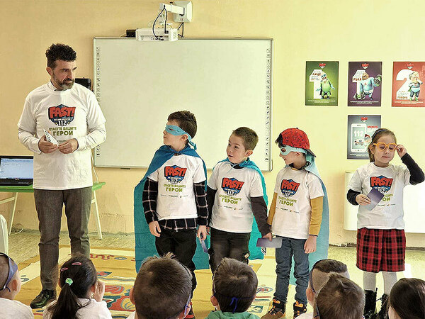 Над 250 деца от Девня се включиха в програмата "Бързи герои 112"