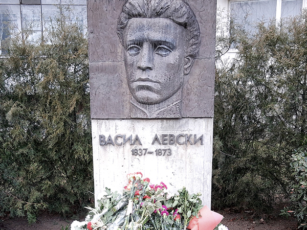 150 години от гибелта на Левски ще отбележат с общоградско поклонение във Варна