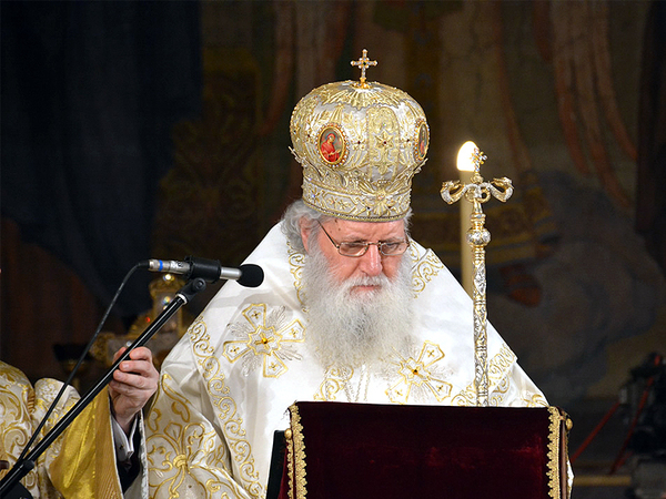 10 години Патриарх Неофит начело на Българската православна църква