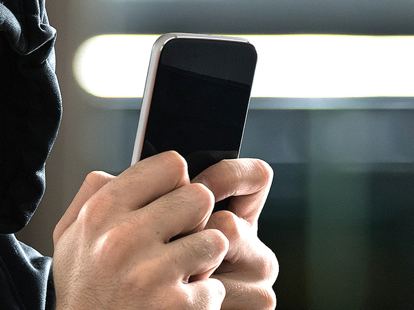 С измамни SMS-и крадат лични данни