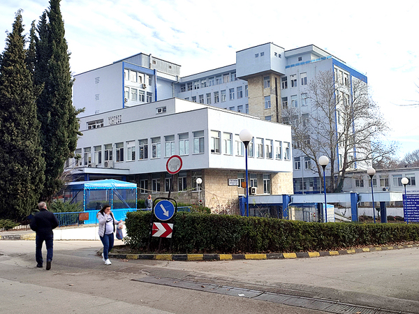 Окръжната болница във Варна ще тегли кредит, за да разплаща задължения
