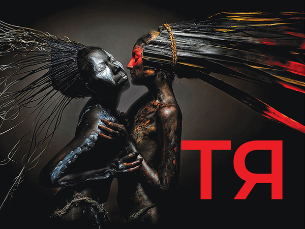 Изложбата ”Тя - красотата на света” подредиха пред входа на Морската градина