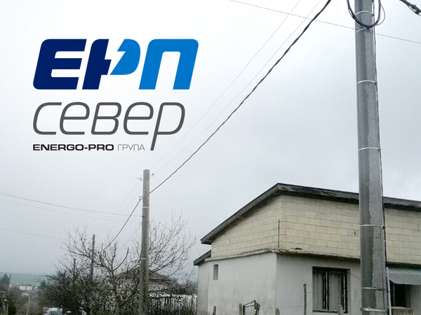 С близо 300 000 лева: Ремонтират електроразпределителната мрежа във варненско село