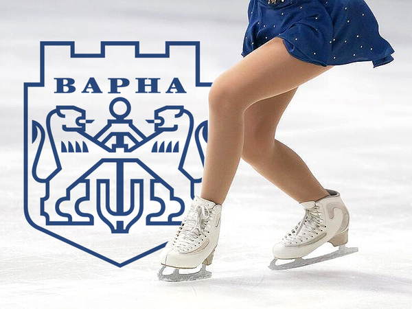 И през март: Записват деца за обучение по ледени спортове във Варна