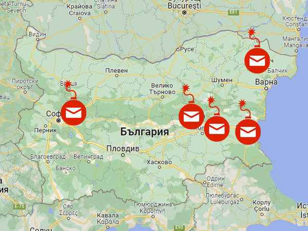 За трети пореден ден български училища са под заплаха за бомби