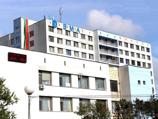 74 години от създаването си отбеляза Военноморската болница във Варна