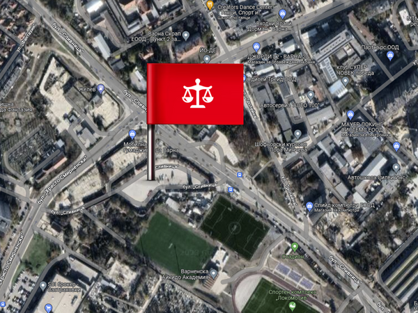 Изграждат нова съдебна палата на мястото на Цирковата площадка