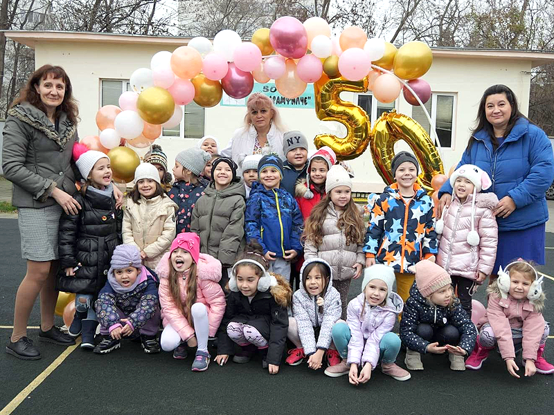 50 години от създаването си чества ДГ "Карамфилче"