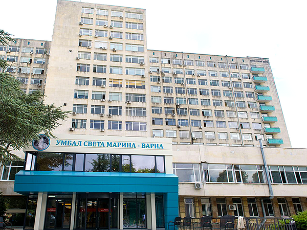 Нова донорска ситуация реализираха лекари от УМБАЛ "Св. Марина"