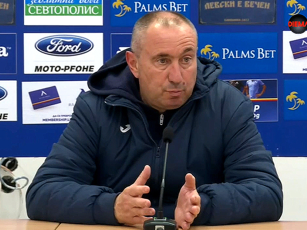 Станимир Стоилов напуска Левски