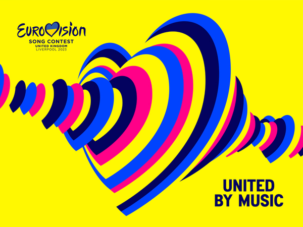 Български рап ще звучи на финала на Евровизия