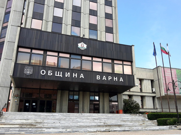 Разходи за над 253 млн. лв. планира община Варна за 2023-та