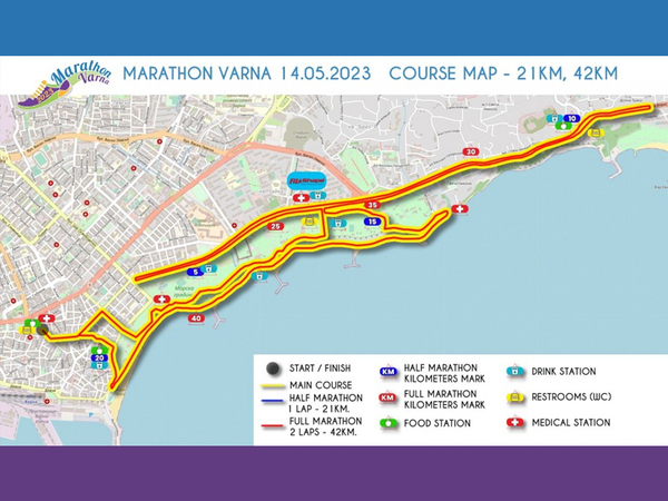 Затварят централни булеварди заради Маратон Варна