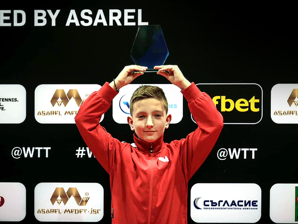 Мирослав Шмидт от СКТМ Комфорт донесе първо злато за България от WTT Youth Contender