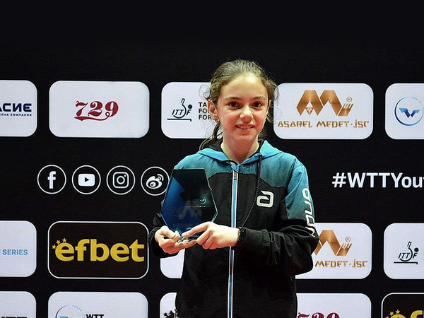Белослава Балканска донесе второ злато за България от WTT Youth Contender