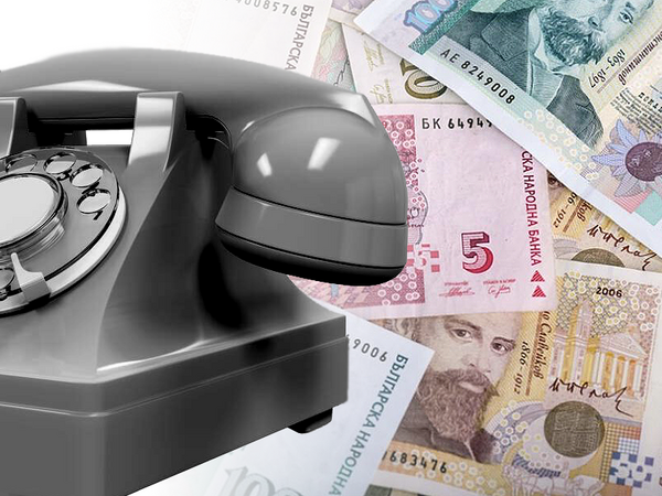 Варненски криминалисти разкриха ало измама за 6 500 лева