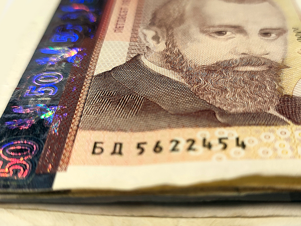 От 1 юли минималната пенсия става 523 лв.