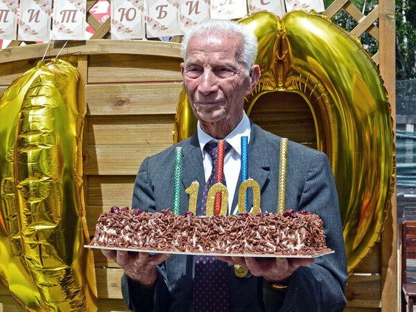 Ветеран от Втората световна война отпразнува вековен юбилей