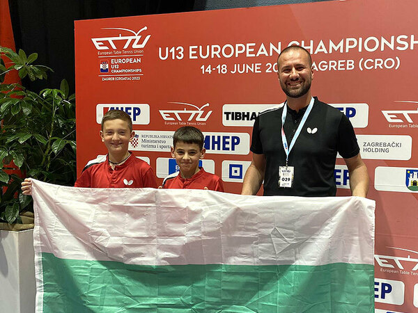 По три победи за Мирослав Шмидт и Виктор Димитров на Европейското по тенис на маса