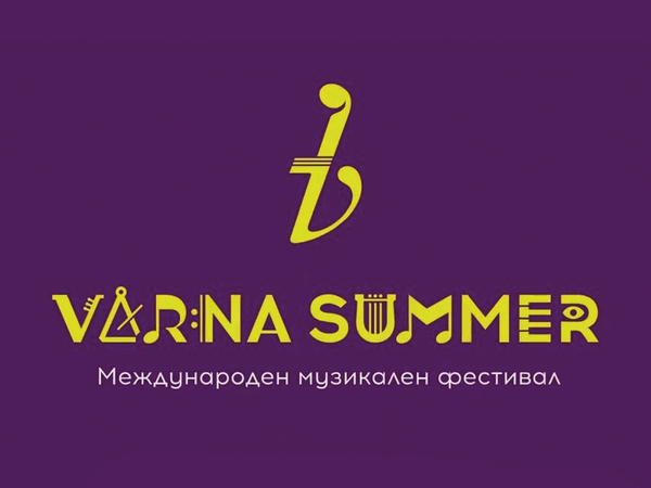 Започва Международният музикален фестивал "Варненско лято"