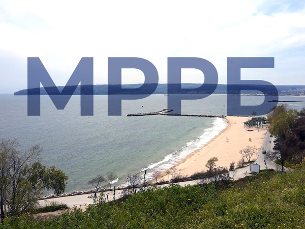 МРРБ: Настилката на Крайбрежната алея не е за автомобили!