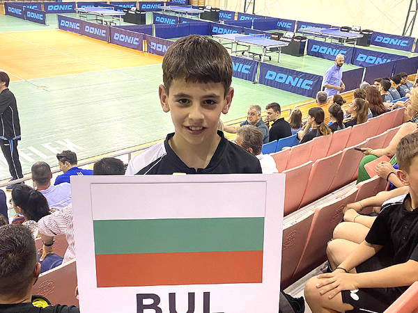 Започва Балканското първенство по тенис на маса