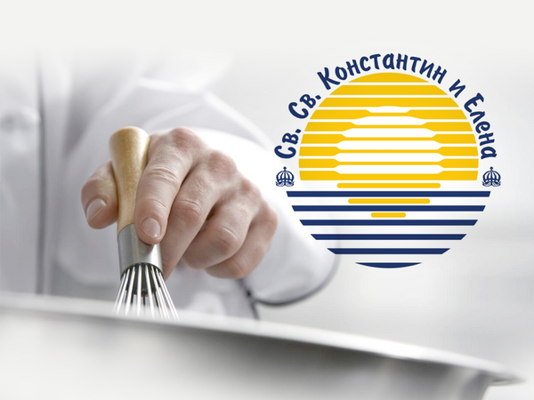 Младежка кулинарна академия стартира в курорта Св. Св. Константин и Елена