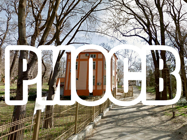 РИОСВ: Частният зоопарк не е причинил замърсяването на морето при Първа буна