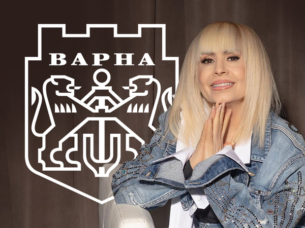 Обявяват Лили Иванова за “Почетен гражданин на Варна”