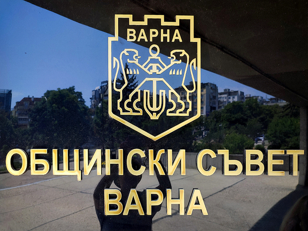 Общината поема краткосрочен дълг за ремонта на Филиала на Драматичния театър