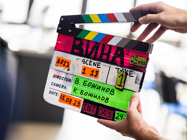 Стартираха снимките за втория сезон на сериала "Вина"