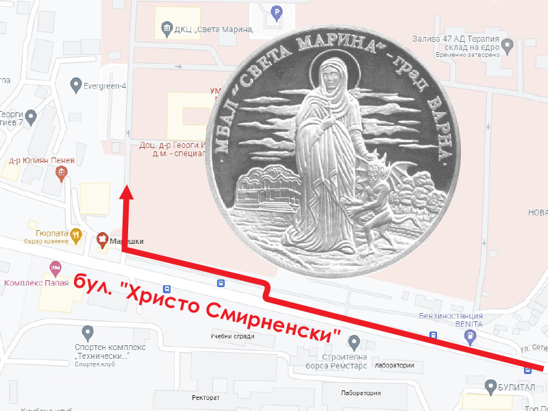 Заради пътни ремонти: Въведоха временна организация за влизане в УМБАЛ "Света Марина"