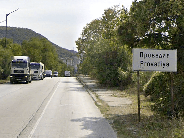 8 оферти са подадени за изработването на технически проект за обходния път на Провадия