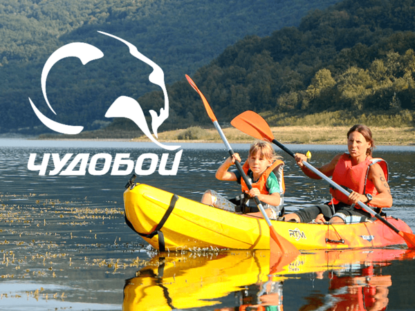  Десети "Чудобой" ще се проведе на 10 септември