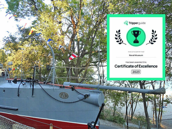 Военноморският музей получи отлична оценка от британска туристическа организация