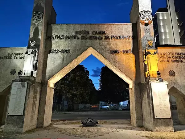 С историческа възстановка Варна ще отбележи Съединението