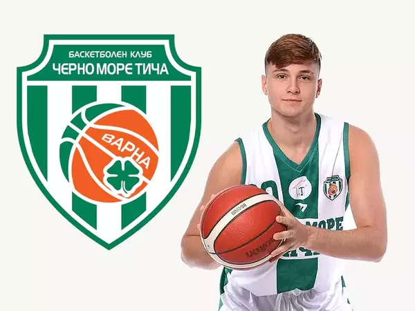 Талантлив баскетболист се завръща в Черно море Тича