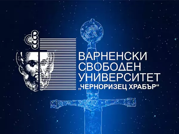 Обучават по киберсигурност 180 студенти и преподаватели, психолози и учители във Варна