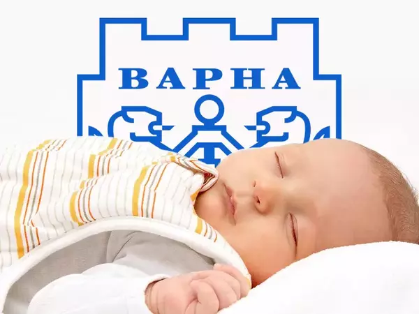 Над 170 бебета са родени с помощта на общинската инвитро програма