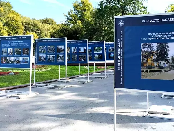 Фотоизложба разказва историята на Военноморския музей във Варна