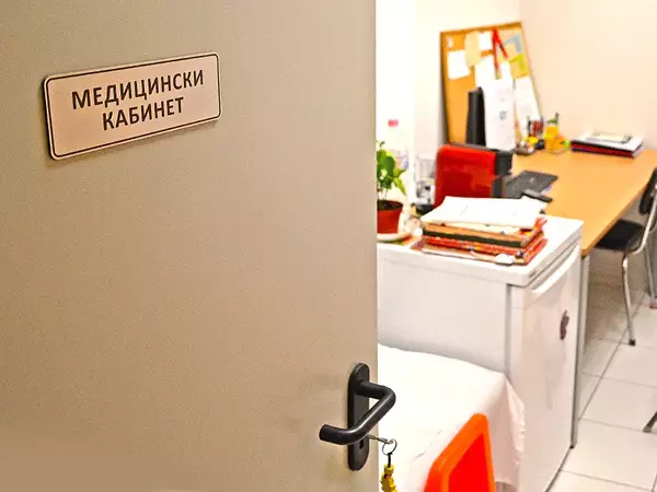 По-високи заплати ще получават работещите в детското и училищно здравеопазване