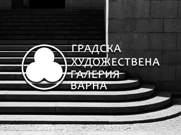 Фотографът Александър Николов с авторски тур в ГХГ - Варна