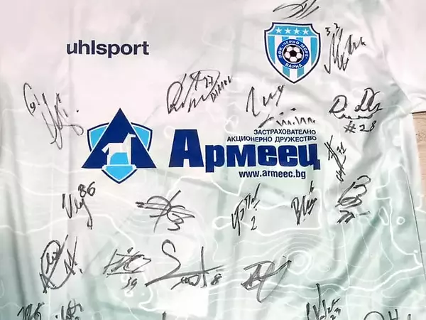 ПФК Черно море подкрепи кампанията "Аз Вярвам и Помагам!"