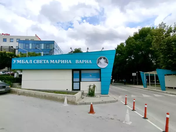 Увеличават броя на болничните легла в областта