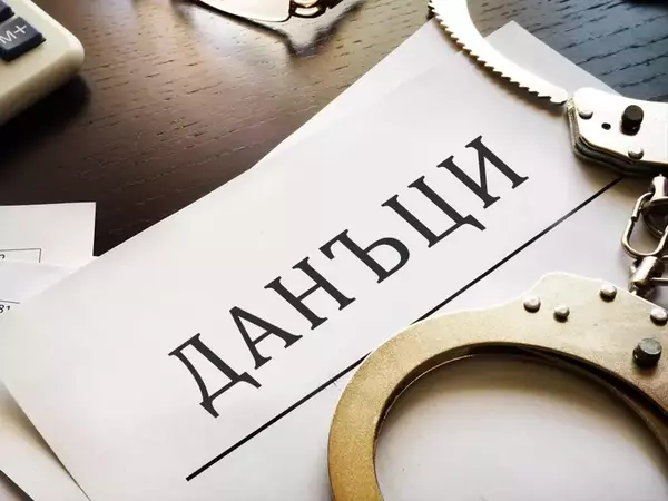 Осъдиха управител на търговско дружество за данъчни измами