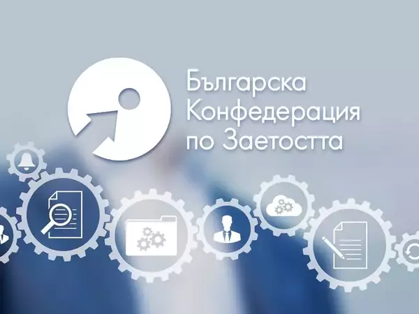 Положителни са прогнозите за нивото на заетостта във Варна